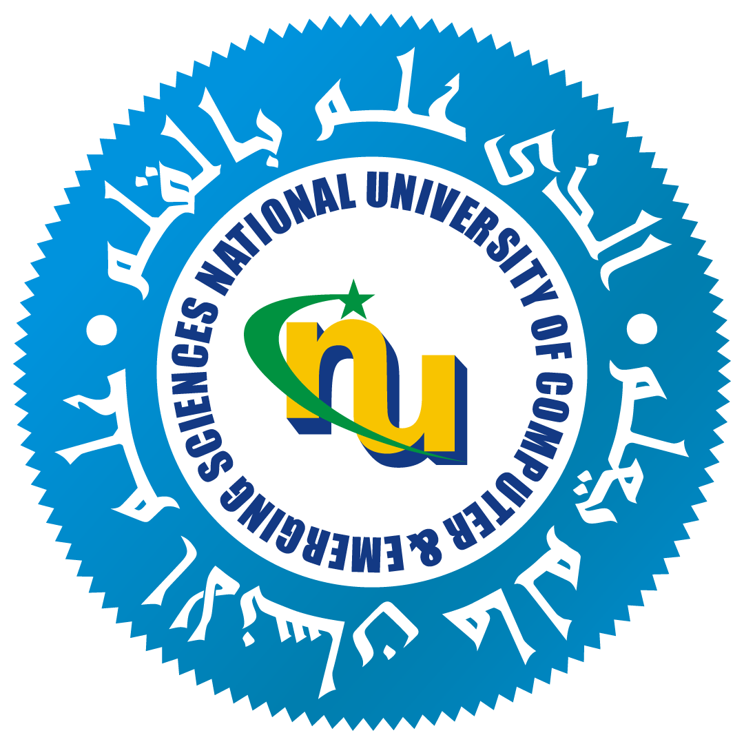 FAST NUCES, Lahore Campus